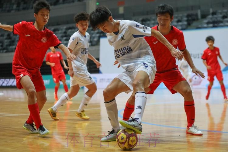 全国室内五人制足球青年锦标赛(U17)于温州乐清落下帷幕 全国室内五人制足球青年锦标赛(U17)于温州乐清落下帷幕