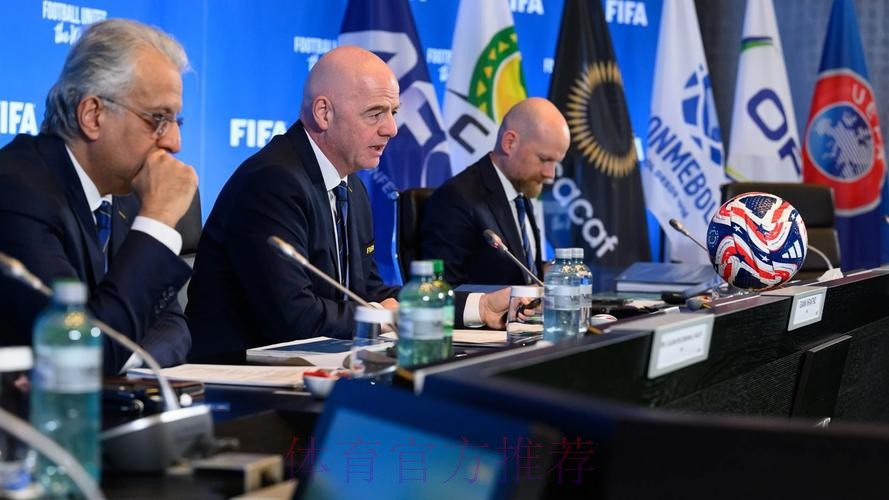 亚足联推迟国际足联理事选举